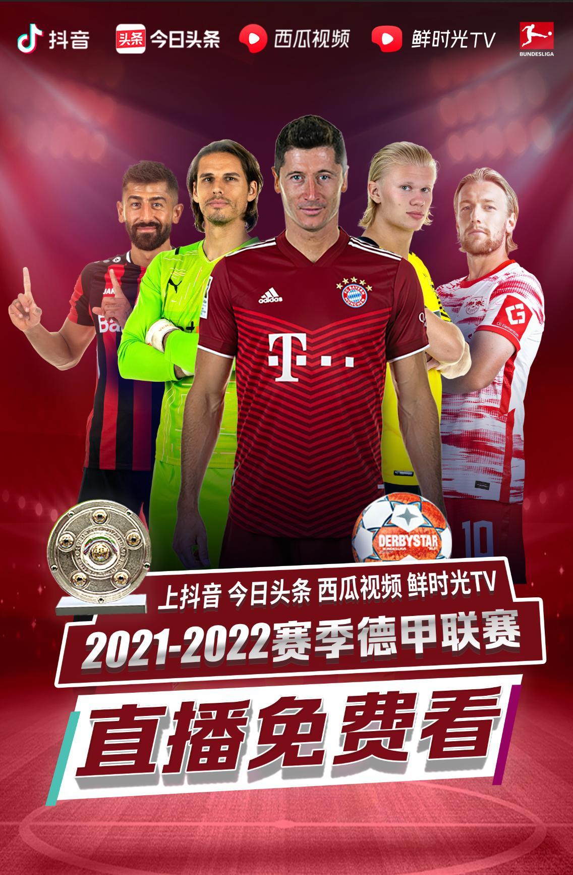 实无与伦比