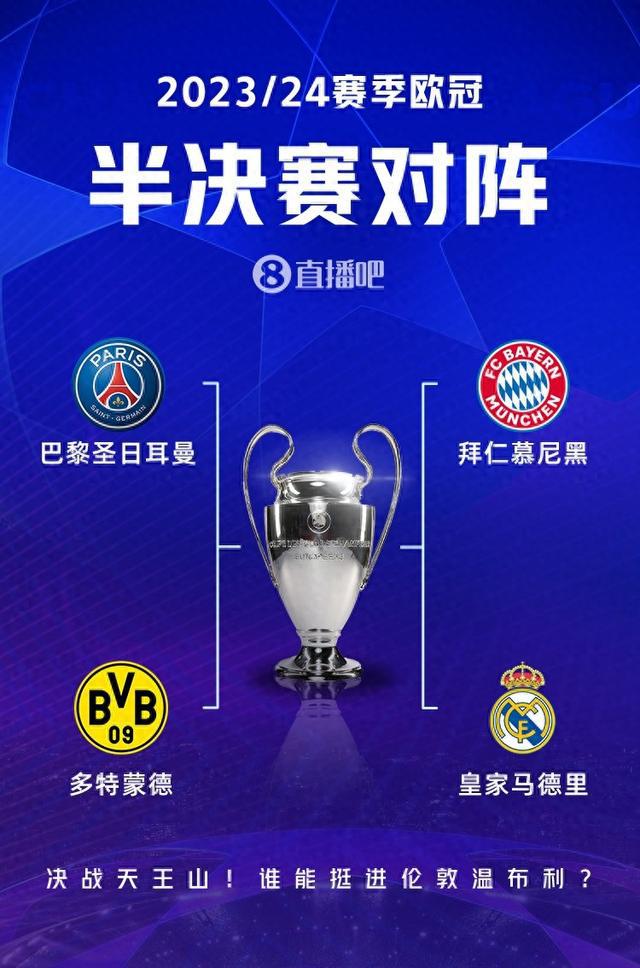 公信