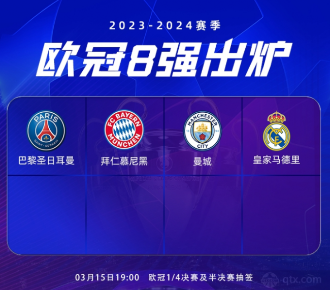 统计我们
