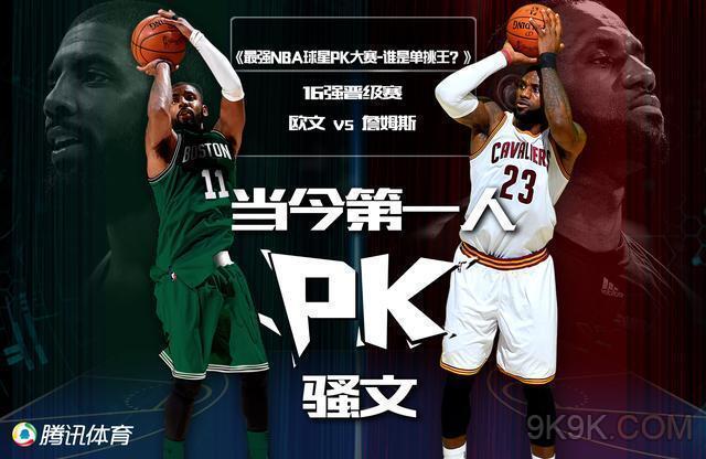 稳定亚洲