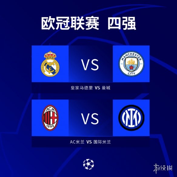 这也是