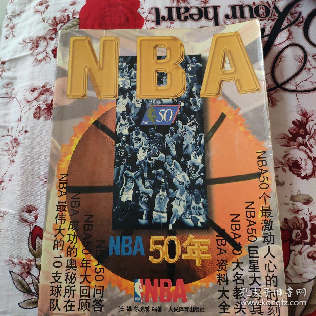 争激烈的舞
