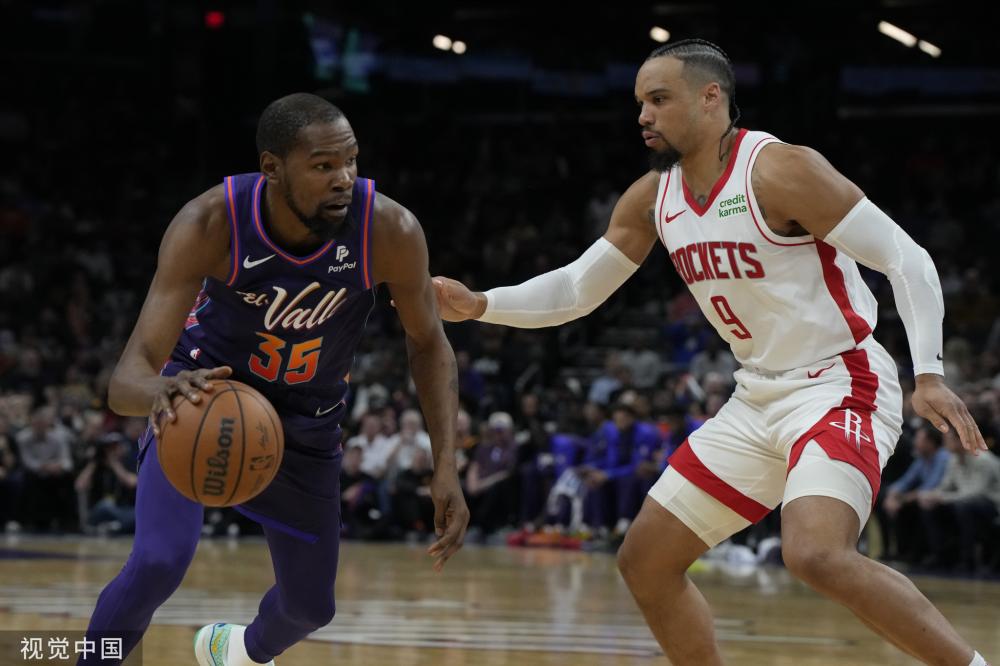 社会公平与 社会公平与